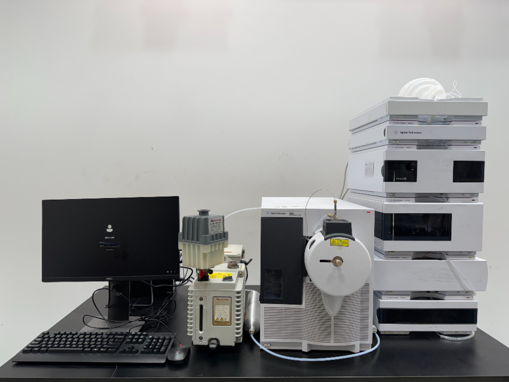 Image of Agilent 6140 Quadrupole LC/MS System